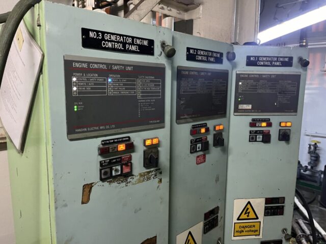 ναυτιλιακοί αυτοματισμοί Πειραιάς marine automation Piraeus ship automation systems automation service πλοίων marine electrical service Greece ship control systems repair PLC σε πλοία marine engineer automation