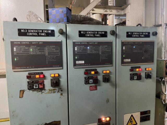 ναυτιλιακοί αυτοματισμοί Πειραιάς marine automation Piraeus ship automation systems automation service πλοίων marine electrical service Greece ship control systems repair PLC σε πλοία marine engineer automation
